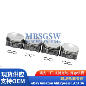 ชุดประกอบลูกสูบ MBSGSW รุ่น 06D107066L สำหรับอะไหล่เครื่องยนต์ Volkswagen Audi 2.0T - Product Image 4