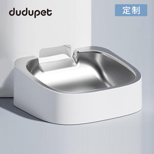 Dudupet Bol pour animaux de compagnie en acier inoxydable avec base antidérapante pour chiens et chats, conception détachable, forme arrondie - Product Image 4