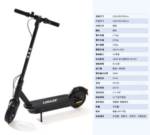 Scooter Eléctrico de 8.5 Pulgadas para Adultos, 350W 10.4ah, Rápido, Tipo MI M365 Pro, 2 Ruedas, Modelo A013, Venta al Por Mayor de Fábrica - Product Image 3