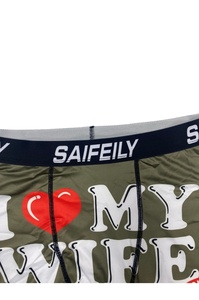 Calzoncillos Boxer Estampados para Hombre, con la Frase 'I Love My Wife', Cintura Media, Color Verde Oliva, Transpirables, de Spandex - Product Image 4
