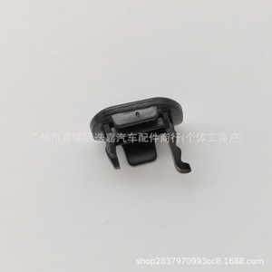 Cubierta de Desbloqueo de Palanca de Cambios Guangzhou Diejia 83442-T7J-H01ZA para Honda HR-V 2014-2022, Botón de Plástico - Product Image 3