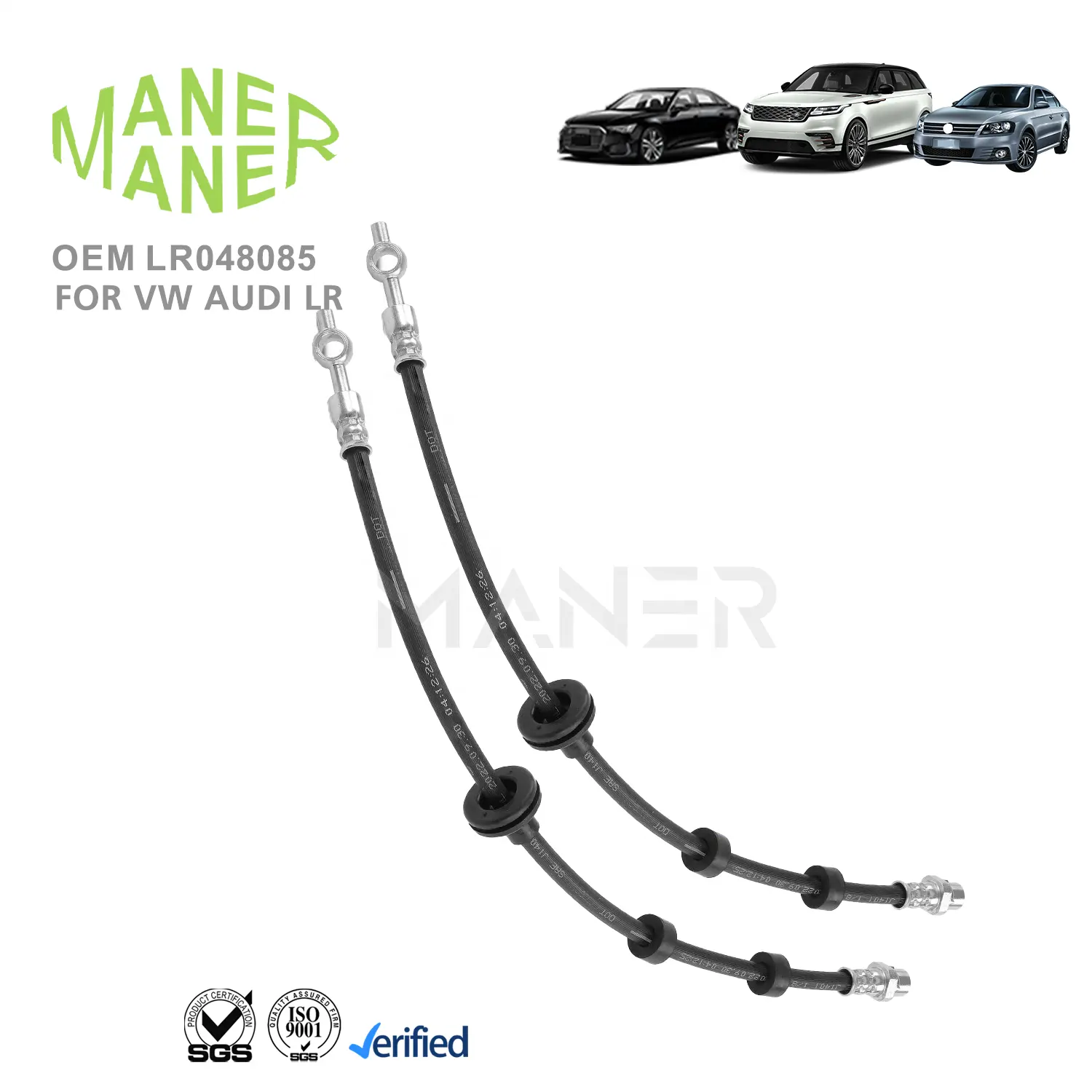 تصنيع أنظمة فرامل السيارات من MANER LR048085 l075628 تصنيع جيدا rkits لاند روفيرنج روفر