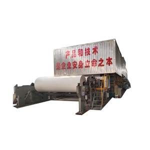 Chất lượng cao quy mô nhỏ mô nhỏ giấy vệ sinh máy làm giấy tái chế nhà máy sản xuất giấy máy - Product Image 1