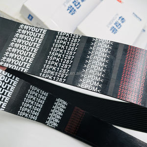 Correa de Transmisión de Goma EPDM Negra de Alta Capacidad de Carga y Bajo Ruido, Correa Poly V PK PM <span class=keywords><strong>PL</strong></span> con Múltiples Ranuras, Correas Acanaladas OEM - Product Image 4