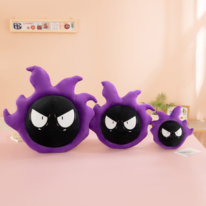 Adorable Coussin Peluche Gastly Fantôme Super Doux, Vente en Gros et au Détail, Cadeau d'Anniversaire et de Noël pour Enfants - Product Image 6