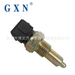 สวิตช์ไฟถอยหลัง Gxn รุ่น 96040821 สำหรับ Peugeot Citroen Fukang 8V C5 สวิตช์รถยนต์ใหม่ - Product Image 4
