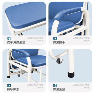 Silla de Hospital Plegable Individual con Asiento de Esponja Azul Rey, Reposabrazos Antideslizantes y Reposapiés para Uso Médico - Product Image 1