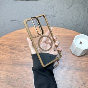 <span class=keywords><strong>Coque</strong></span> de téléphone transparente magnétique rigide en TPU pour <span class=keywords><strong>Samsung</strong></span> Galaxy S25 Ultra S26 <span class=keywords><strong>Plus</strong></span> avec support de cadre d'appareil photo - Product Image 5