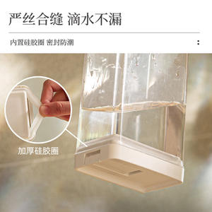 กล่องเก็บอาหารคอตตอน โด ขนาด 500 มล. 800 มล. 1200 มล. 1800 มล. ทรงสี่เหลี่ยม ฝาปิดแบบหนีบ ปิดสนิท กันความชื้น สำหรับเก็บธัญพืชและซีเรียล - Product Image 4