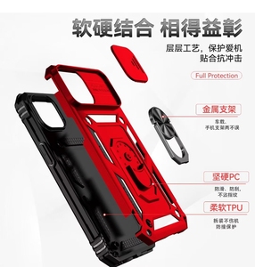 Supporto per anello con finestra scorrevole antiurto custodia cellulare di lusso per <span class=keywords><strong>iPhone</strong></span> 15 14 13 11 <span class=keywords><strong>12</strong></span> Plus <span class=keywords><strong>Pro</strong></span> Max XS XR X 7 8 Case - Product Image 4