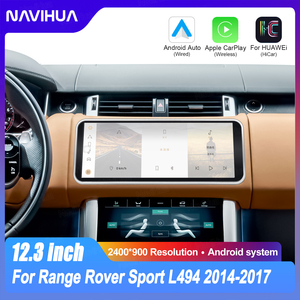 Radio de coche reproductor Multimedia Android 2440*900 Audio Video Carplay Monitor nueva actualización para Range Rover Vogue L405 2013 2017 - Product Image 2