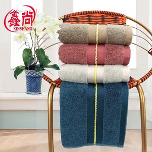 Toalla de Algodón Puro Xinshang 35x75cm, Color Sólido, Suave y Absorbente, para Regalo o Uso Doméstico - Product Image 3