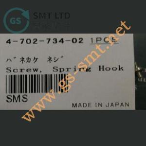 SMT FEEDER PART 4-702-734-02 GANCHO DE RESORTE DE TORNILLO PARA ALIMENTADOR SONY - Product Image 4