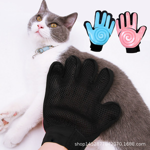ถุงมือสำหรับสัตว์เลี้ยง ถุงมือซิลิโคนกำจัดขนสำหรับดูแลขนแมว - Product Image 2