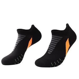 Men's And Women's Ankle Sports <b>Socks</b> Sweat Wicking Running Basketball <b>Socks</b> Color Blocking <b>Polyester</b> Fiber Sz202206 - Product Image 5