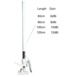 เสาอากาศ GPS ขนาดต่างๆ 698-2700MHz 10dBi 4G Gsm สำหรับการสื่อสารบรอดแบนด์ เสาอากาศทางทะเล พร้อมฐานติดตั้งแบบพับได้ - Product Image 1