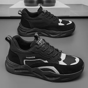 Zapatillas de malla para hombre y adolescente, estilo urbano, de marca, con suela elevada, informales, para correr, estilo cool, de moda online. - Product Image 4