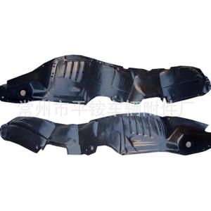 Revestimientos Interiores de Guardabarros para Toyota Highlander 2001-2014, Piezas de Repuesto para Reparación y Reemplazo - Product Image 1