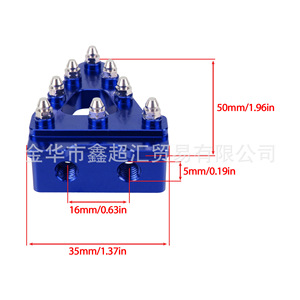 Levier de frein à pied en alliage d'aluminium Zuqing pour moto tout-terrain CRF, pièce de modification BG134 - Product Image 2