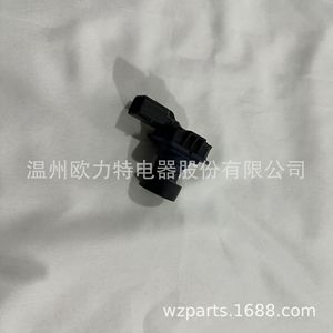 กล้องมองหลัง DS7T19G490DD สำหรับฟอร์ด ปี 2013-2016 มองเห็นในเวลากลางคืน กล้องมองหลัง 12V ช่วยถอยจอด - Product Image 2