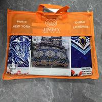 Ensemble de draps de lit en gros 4 pièces : 2 draps plats et 2 taies d'oreiller pour lit 3 places