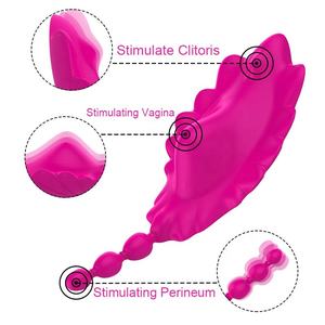 Stimulateur clitoridien, anal et vaginal en gros, 10 fréquences, vibrations puissantes, vibromasseur papillon portable avec télécommande - Product Image 2
