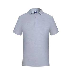 Polos de marca para hombre, ropa deportiva informal de manga corta de algodón con estampado personalizado - Product Image 6