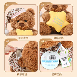 Orsacchiotto di Peluche Autentico con Imbottitura in Cotone PP, Cuscino per Dormire, Regalo di <span class=keywords><strong>Compleanno</strong></span> per 7-14 Anni - Product Image 4