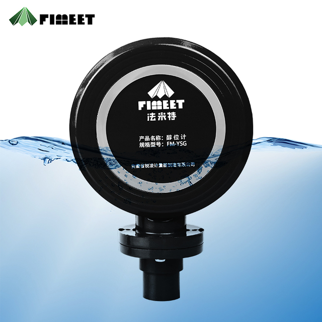 FIMEET Plastic Industrial Alcohol Water Level Sensor (Level Gauge) IP65 Protection IoT Cloud Monitoring 2G/3G/4G/LTE 5%