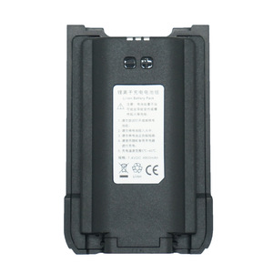 แบตเตอรี่ลิเธียม Hydx A800 สำหรับวิทยุสื่อสาร ใช้สำรองพลังงานฉุกเฉิน - Product Image 4