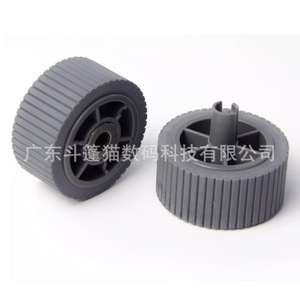 Cubierta de goma para rodillo de alimentación de papel para escáner Fujitsu FI-7600 FI-7700, juego completo - Product Image 1