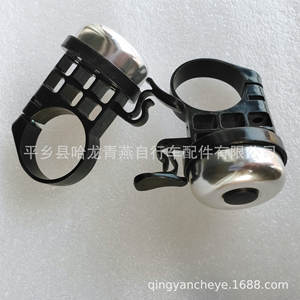 Campana para bicicleta de aleación de aluminio, accesorio para bicicleta de montaña con sonido fuerte de 31,8mm de diámetro - Product Image 2