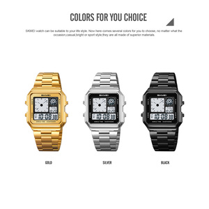 Montre-bracelet numérique dorée étanche en acier inoxydable pour homme SKMEI 2451, vente en gros chinoise, pas chère - Product Image 3