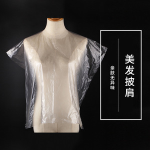 Capa de Peluquería Playboy Transparente Desechable de Plástico para Teñir el Cabello Uso Doméstico - Product Image 1