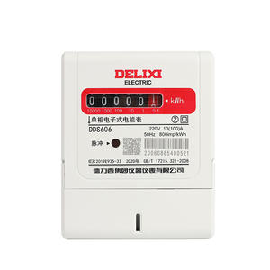 Compteur d'énergie monophasé électronique haute précision Delixi DDS606 220V (40A/60A) pour logements locatifs - Product Image 1