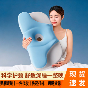 Memory Foam Pillow Alien Shape Medium Firmness For Cervical Support Adults Hotel Use - Product Image 3