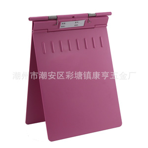 Thickened multi-functional ABS medical record <b>folder</b>, portable shockproof plastic <b>folder</b>, clinic <b>file</b> <b>folder</b> - Product Image 3