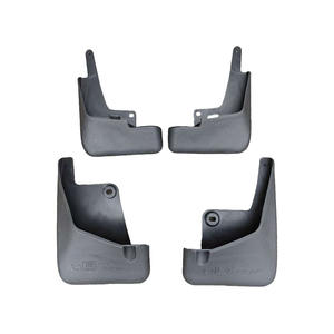 Convient pour les garde-boue de voiture Luxgen <span class=keywords><strong>U6</strong></span> 14-20 et accessoires de modification de garde-boue - Product Image 1
