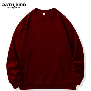 <span class=keywords><strong>Sudadera</strong></span> de manga larga de Color sólido de piedra clásica con logotipo personalizado o cuello insignias isla pareja mismo estilo sudaderas con <span class=keywords><strong>capucha</strong></span> de gran tamaño - Product Image 2