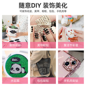 Kit d'outils pour nail art Hi-Spec, ensemble de 10 pièces avec strass pour manucure DIY à domicile, fournitures artisanales - Product Image 4