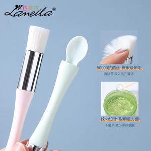 Cepillo para mascarilla facial de doble punta Lamela con cuchara y cerdas suaves para una limpieza profunda B0525 - Product Image 1