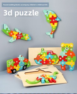 Gecertificeerd Grappig Houten 3d Diy Puzzel Spel Montessori Educatieve Legpuzzels Voor Kinderen 2-4 Jaar Oud 50 Stuks - Product Image 4
