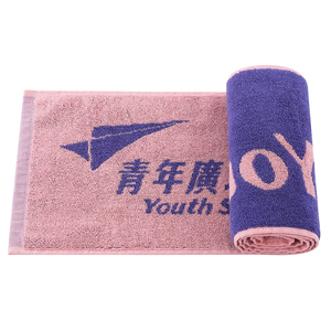 Tùy Chỉnh <span class=keywords><strong>Jacquard</strong></span> In Thêu Logo Phòng Tập Thể Dục Khăn 100% Cotton Thể Thao Tắm Tập Thể Dục Khăn Cho Phòng Tập Thể Dục - Product Image 1