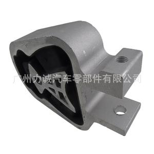 Soportes/Abrazaderas de Motor de Goma DP5Z6068A para Ford Mondeo Edge Lincoln MKZ Fiesta Escape Explorer A4 Posición Trasera - Product Image 2