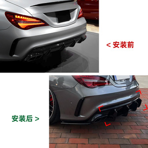 สปอยเลอร์กันชนหลัง Mercedes-Benz สีดำเงา PP 2016-2019 CLA45 AMG C117 - Product Image 4