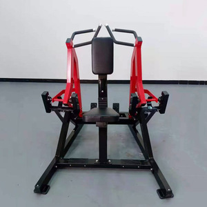 Macchina Iso-Laterale per Remata con Carico a Piastre, per Allenamento Iso-Laterale a Remata Bassa, per Attivare i <span class=keywords><strong>Muscoli</strong></span> della <span class=keywords><strong>Schiena</strong></span>, per Palestre Domestiche e Commerciali HQ3041 - Product Image 3