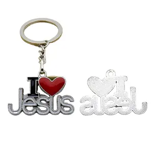 Цепочка для ключей с надписью «Я люблю Иисуса»