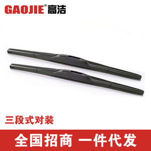 Escobilla Limpiaparabrisas Sin Marco de 700 mm con Interfaz en Forma de U, Duradera y Silenciosa, para Reemplazo de Parabrisas de Automóvil - Product Image 4