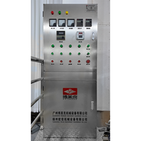 Mélangeur homogénéisateur de mayonnaise 300L, cuve de mélange d'émulsion en acier inoxydable avec agitateur pour usine de sauces industrielle