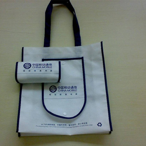 Borse Non Tessute Personalizzabili con Logo, Utilizzabili Come Shopper per Acquisti, Conservazione Vestiti e Trasporto Cibo - Product Image 4